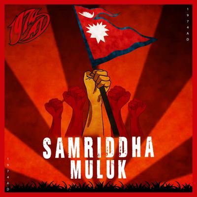 Samriddha Muluk's cover