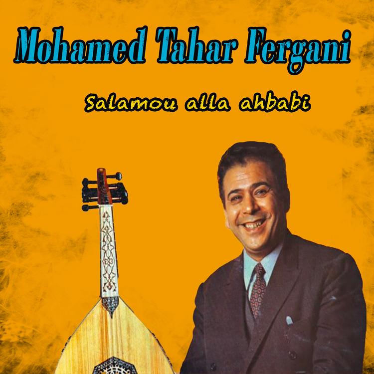 Mohamed Tahar Fergani's avatar image