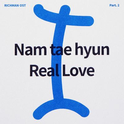 Real Love By Nam Tae Hyun's cover