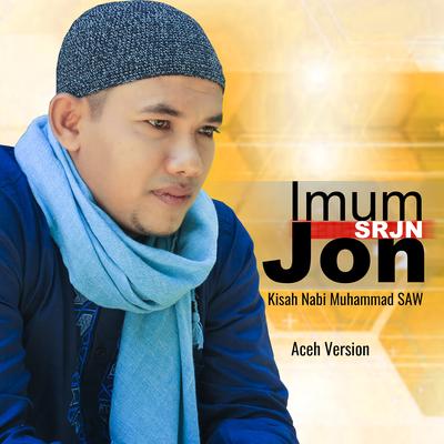 Kisah Nabi Muhammad SAW (Aceh)'s cover