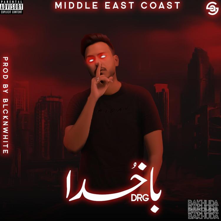 Middle East Coast's avatar image