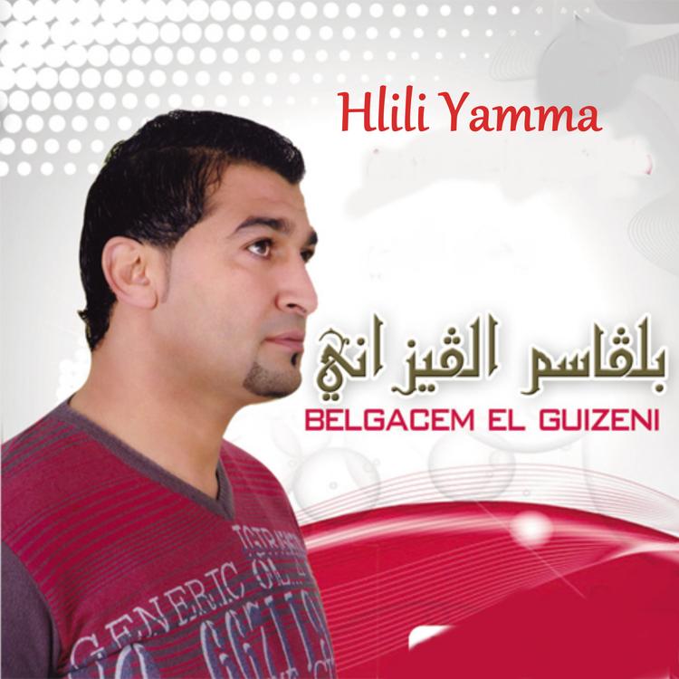 Belgacem Guizeni's avatar image