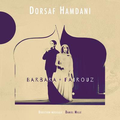 Al Bint El Chalabeya By Dorsaf Hamdani's cover