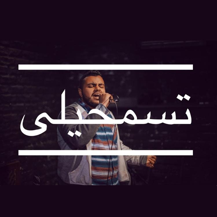 Elsayed Agamy's avatar image