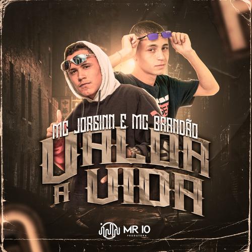 Xeque Mate Official Tiktok Music  album by Mc Mak CPT - Listening