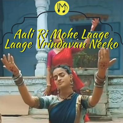 Aali Ri Mohe Laage Laage Vrindavan Neeko By Madhavas Rock Band's cover