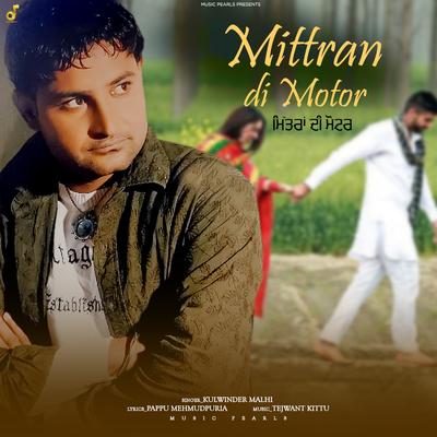 Mittran Di Motor's cover