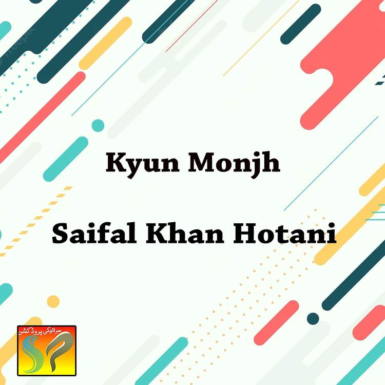 Saifal Khan Hotani's avatar image