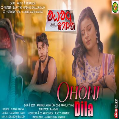 Ohonj Dila's cover