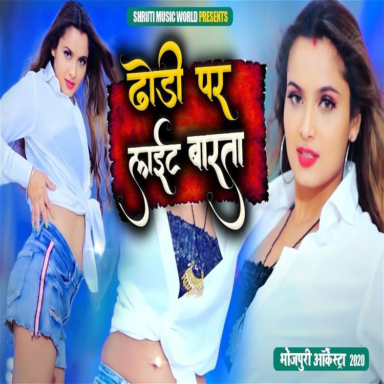 Prince kumar clearance ka new video