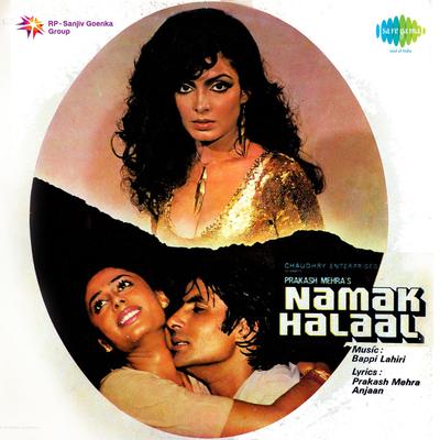 Namak Halaal's cover