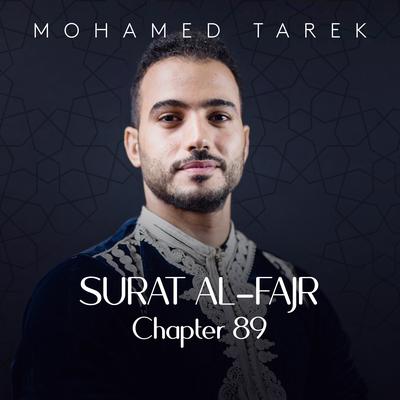 Surat Al-Fajr, Chapter 89's cover