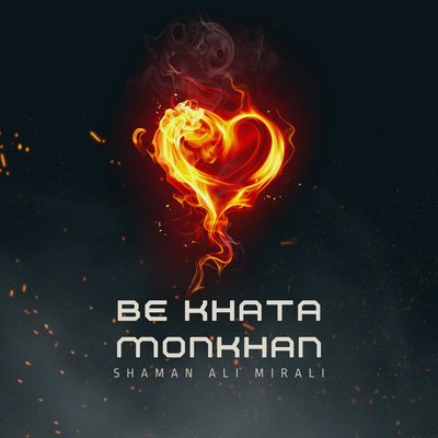 Be Khata Monkhan's cover