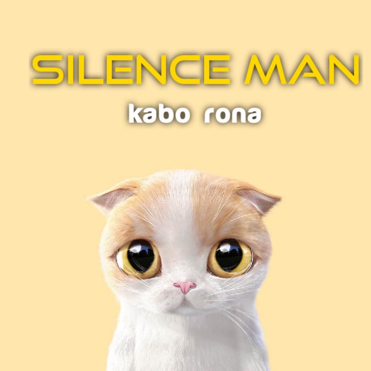 Silence man's avatar image