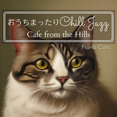 Cafe Below's cover