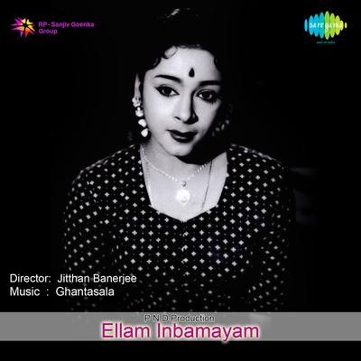 Ellam Inbamayam's cover