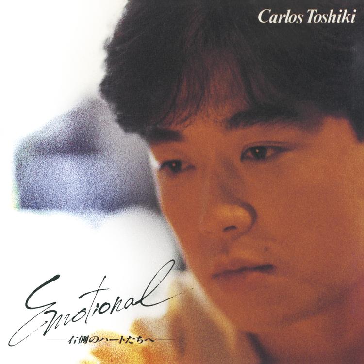 Carlos Toshiki's avatar image