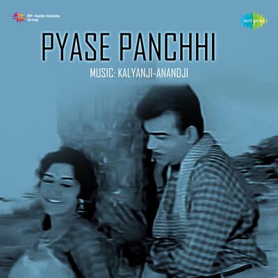 Pyase Panchhi's cover