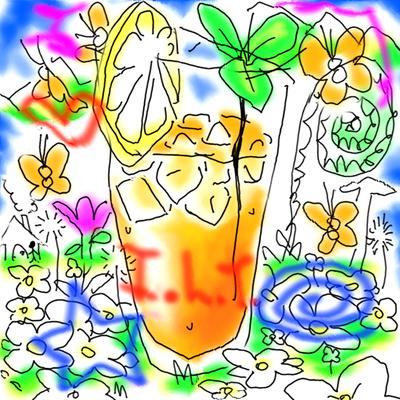 Iced Lemon Tea By BLOODZ BOI, umru, William Crooks's cover