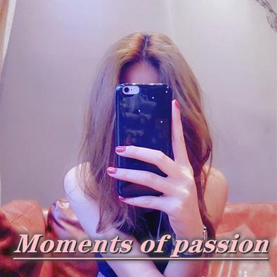 Moments of Passion's cover