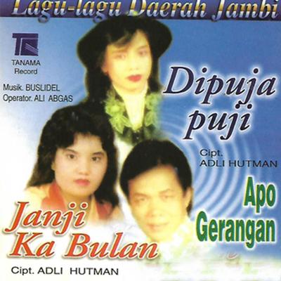Janji Ka Bulan's cover