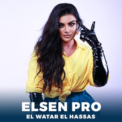 El Watar El Hassas By Elsen Pro's cover