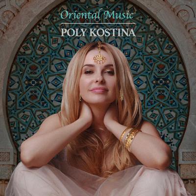 Oriental Music's cover