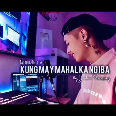 Kung May Mahal Ka Ng Iba (English-Tagalog)'s cover