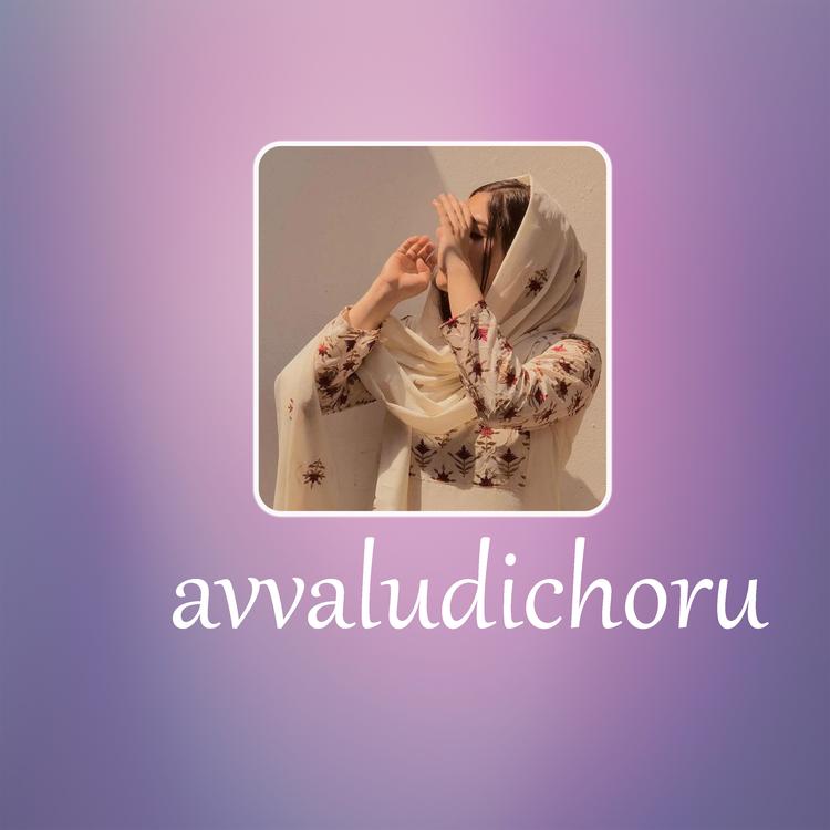 Ameena Noora's avatar image