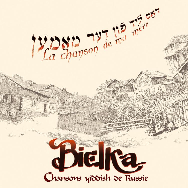 Bielka's avatar image