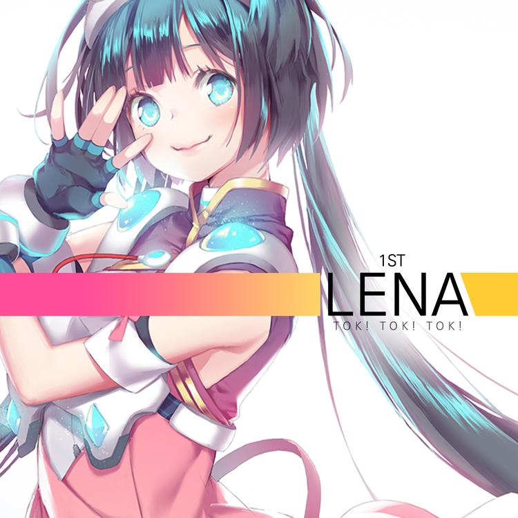 LENA's avatar image