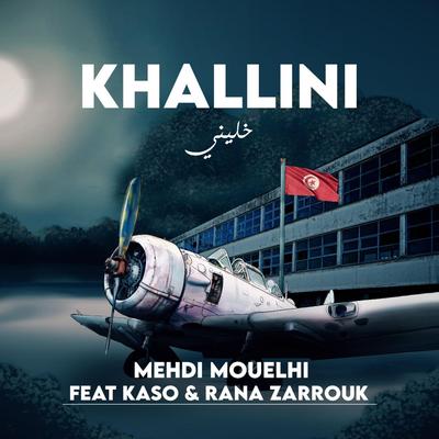 Khallini's cover