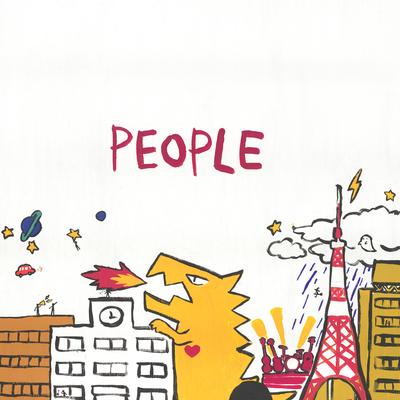 PEOPLE's cover