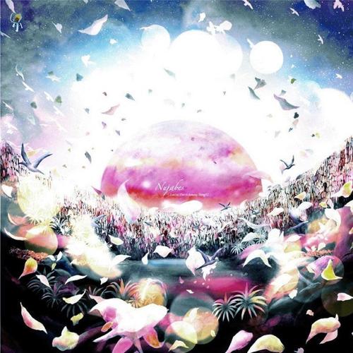 Nujabes Luv sic part6 Grand Finale - レコード