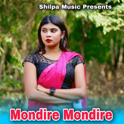 Mondire Mondire's cover