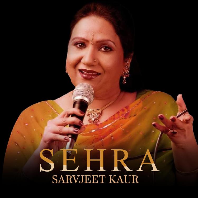 Sarvjeet Kaur's avatar image