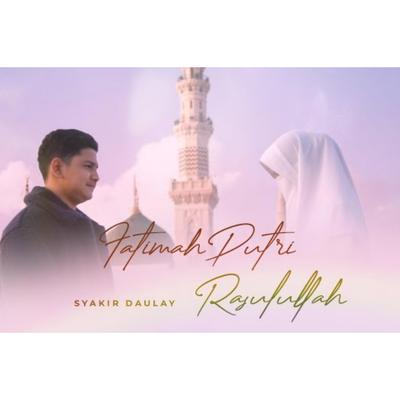 Fatimah Putri Rasulullah's cover
