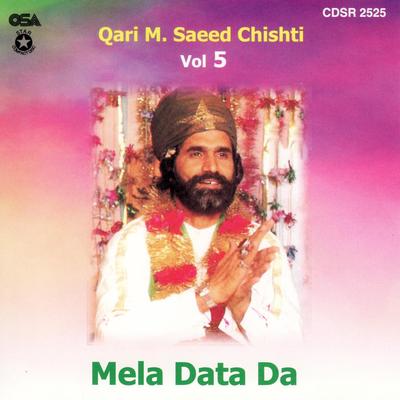 Quari M. Saeed Chishti's cover