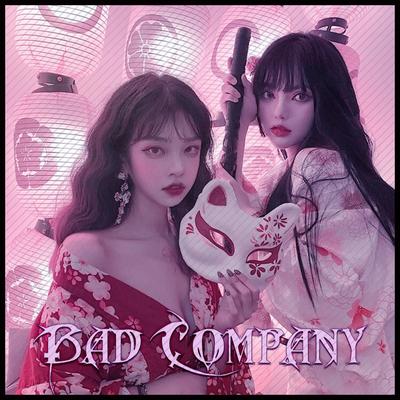 Bad Company By Dj Shuriken666's cover