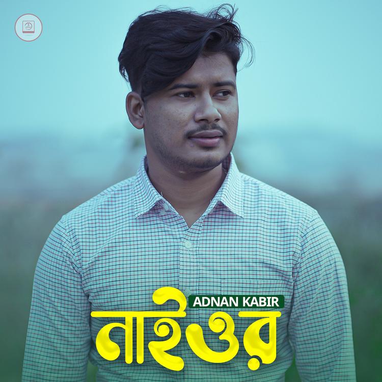 Adnan Kabir's avatar image