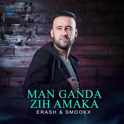 Man Ganda Zih Amaka (feat. Smookx)'s cover