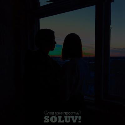 SOLUV!'s cover