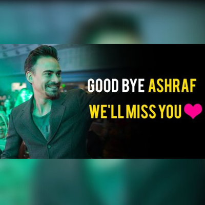Good Bye Ashraf We'll Miss You's cover