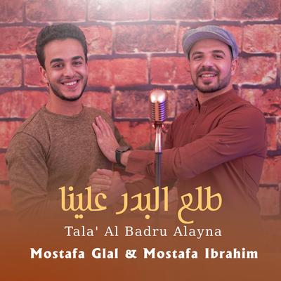 Tala' Al Badru Alayna's cover