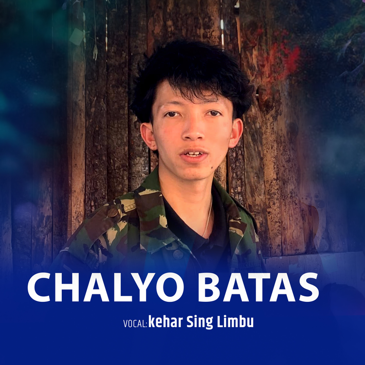 Kehar Sing Limbu's avatar image