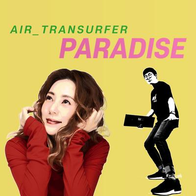 AIR TRANSURFER's cover