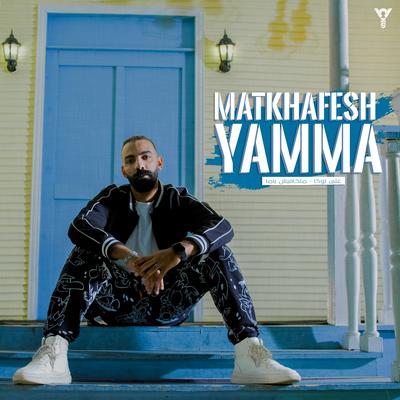 Matkhafesh Yamma By Ali Loka's cover