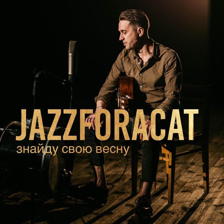 Jazzforacat's avatar image