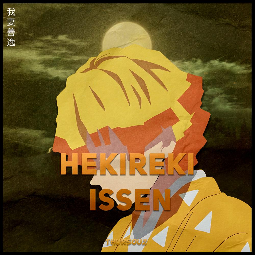 Stream Hekireki Issen, Zenitsu (Kimetsu no Yaiba), Enygma by Iguro Obanai  🐍 🔥🔥🔥