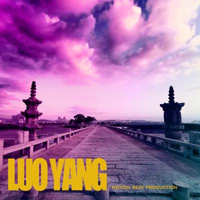 Luo Yang's cover
